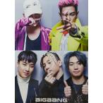 【ランダム1枚おまけ付き】BIGBANG ビッグバン ポスター 30×42ｃｍ 1枚 丸めてお送り 韓流 アイドル グッズ 韓国 雑貨 gs058-29