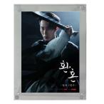 イジェウク KGサイズ フォトグラフ 写真 フレーム付き 額入り写真 韓流 グッズ hc038-17