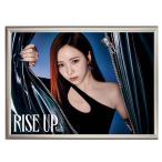 マヤ NiziU ニジュー フォトプレート 額入り 写真 A4サイズ 韓流 グッズ hp013-59