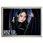 アヤカ NiziU ニジュー フォトプレート 額入り 写真 A4サイズ 韓流 グッズ hp013-89