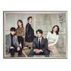コンユ  フォトプレート 額入り 写真 A4サイズ 韓流 グッズ hp014-17