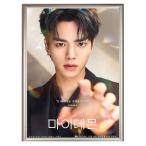 ショッピング韓流 ソンガン フォトプレート 額入り 写真 A4サイズ 韓流 グッズ hp015-32