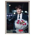 ショッピング韓流 チソン フォトプレート 額入り 写真 A4サイズ 韓流 グッズ hp028-3