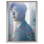 ロウン SF9 フォトプレート 額入り 写真 A4サイズ 韓流 グッズ hp029-73