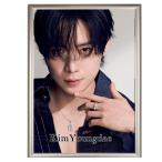 キムヨンデ フォトプレート 額入り 写真 A4サイズ 韓流 グッズ hp041-39