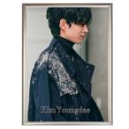 キムヨンデ フォトプレート 額入り 写真 A4サイズ 韓流 グッズ hp041-40