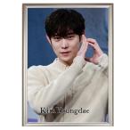 キムヨンデ フォトプレート 額入り 写真 A4サイズ 韓流 グッズ hp041-42