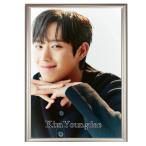 キムヨンデ フォトプレート 額入り 写真 A4サイズ 韓流 グッズ hp041-47