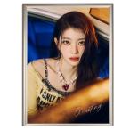 シャオティン Kep1er  ケプラー 