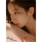 ダヒョン TWICE トゥワイス A3 ポスター 30×42cm 丸めてお送り 韓流 グッズ ht011-7