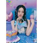 リオ NiziU ニジュー A3 ポスター 30×42cm 丸めてお送り 韓流 グッズ ht013-44