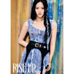 リオ NiziU ニジュー A3 ポスター 30×42cm 丸めてお送り 韓流 グッズ ht013-47