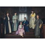 ショッピング韓流 イジェウク A3 ポスター 30×42cm 丸めてお送り 韓流 グッズ ht038-12