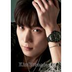 キムヨンデ A3 ポスター 30×42cm 丸めてお送り 韓流 グッズ ht041-37