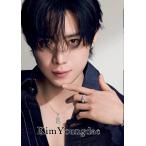 キムヨンデ A3 ポスター 30×42cm 丸めてお送り 韓流 グッズ ht041-39