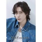 キムヨンデ A3 ポスター 30×42cm 丸めてお送り 韓流 グッズ ht041-44