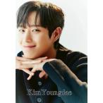 キムヨンデ A3 ポスター 30×42cm 丸めてお送り 韓流 グッズ ht041-47