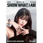 ウォニョン IVE アイヴ A3 ポスター 30×42cm 丸めてお送り 韓流 グッズ ht068-52