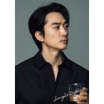 ソンスンホン A3 ポスター 30×42cm 丸めてお送り 韓流 グッズ ht081-2