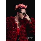 ショッピングg-dragon G-DRAGON ジードラゴン BIGBANG ビッグバン A3 ポスター 30×42cm 丸めてお送り 韓流 グッズ ht094-1-8