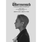 ショッピングg-dragon G-DRAGON ジードラゴン BIGBANG ビッグバン A3 ポスター 30×42cm 丸めてお送り 韓流 グッズ ht094-12