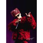 ショッピングg-dragon G-DRAGON ジードラゴン BIGBANG ビッグバン A3 ポスター 30×42cm 丸めてお送り 韓流 グッズ ht094-14