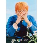 ショッピングg-dragon G-DRAGON ジードラゴン BIGBANG ビッグバン A3 ポスター 30×42cm 丸めてお送り 韓流 グッズ ht094-18