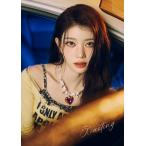 シャオティン Kep1er ケプラー A