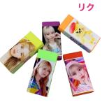 リク NiziU ニジュー カラフル 消しゴム 5個セット 韓流 グッズ jr023-21