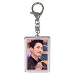 ショッピング韓流 チャンヒョク 両面 写真入り キーホルダー 韓流 グッズ  js050-7