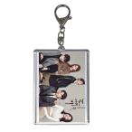 コンユ トッケビ トレカサイズ 写真入り キーホルダー 韓流 グッズ jv033-5