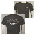 韓国 軍隊 (陸軍)Tシャツ ブラック 韓流 グッズ la001-1