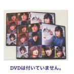 韓国ドラマ シンイ 真義 イミンホ DVDケース 2点セット 韓流 グッズ DVDは付いていません mt008-4