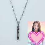 マヤ NiziU ニジュー 刻印  ネックレス 韓流 グッズ my022-5