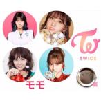 4個セット モモ TWICE 缶バッチ 缶バッジ 韓流 グッズ na002-9