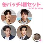 ４個セット  チヒョヌ  缶バッチ  缶バッジ  韓流  グッズ na048-4