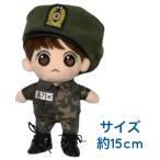 キャラクター ホンギ似 着せ替え ぬいぐるみ 15cm 人形 韓流 グッズ 韓国 雑貨 naw011-4