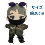 キャラクター ドール 2PM JUNHO ジュノ似 着せ替え ぬいぐるみ 軍服 黒マスク サングラス 人形 韓流 グッズ naw014-1
