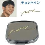 チョンヘイン 小物ケース アクセサリー入れ ピルケース 韓流 グッズ nb013-1