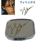 フィリックス STRAYKIDS ストレイキッズ スキズ 小物ケース アクセサリー入れ ピルケース 韓流 グッズ nb021-3