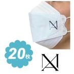 TVXQ 東方神起 チャンミン 不織布 マスク 20枚セット 個包装 韓流 グッズ ne005-3b