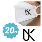 TVXQ 東方神起 ユノ ユンホ 不織布 マスク 20枚セット 個包装 韓流 グッズ ne005-4b