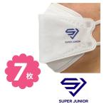 SUPERJUNIOR スーパージュニア 不織布 マスク 7枚セット 個包装 韓流 グッズ ne026-1