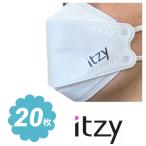 ITZY イッジ 不織布 マスク 20枚セット 個包装 韓流 グッズ ne029-1b