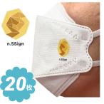 ショッピングkf94 n.SSign エヌサイン 不織布 マスク 20枚セット 個包装 韓流 グッズ ne071-0b