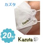 カズタ n.SSign エヌサイン 不織布 マスク 20枚セット 個包装 韓流 グッズ ne071-1b