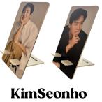 キムソノ キムソンホ 両面 スマホスタンド 韓流 グッズ np004-1