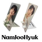 ナムジュヒョク 両面 スマホスタンド 韓流 グッズ np044-1