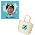 チヒョヌ 内ポケット付き キャンバス ミニ バッグ トートバッグ お弁当バッグ 韓流 グッズ nt020-4