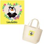 ジュノ 2PM 内ポケット付き キャンバス ミニ バッグ トートバッグ お弁当バッグ 韓流 グッズ nt023-4